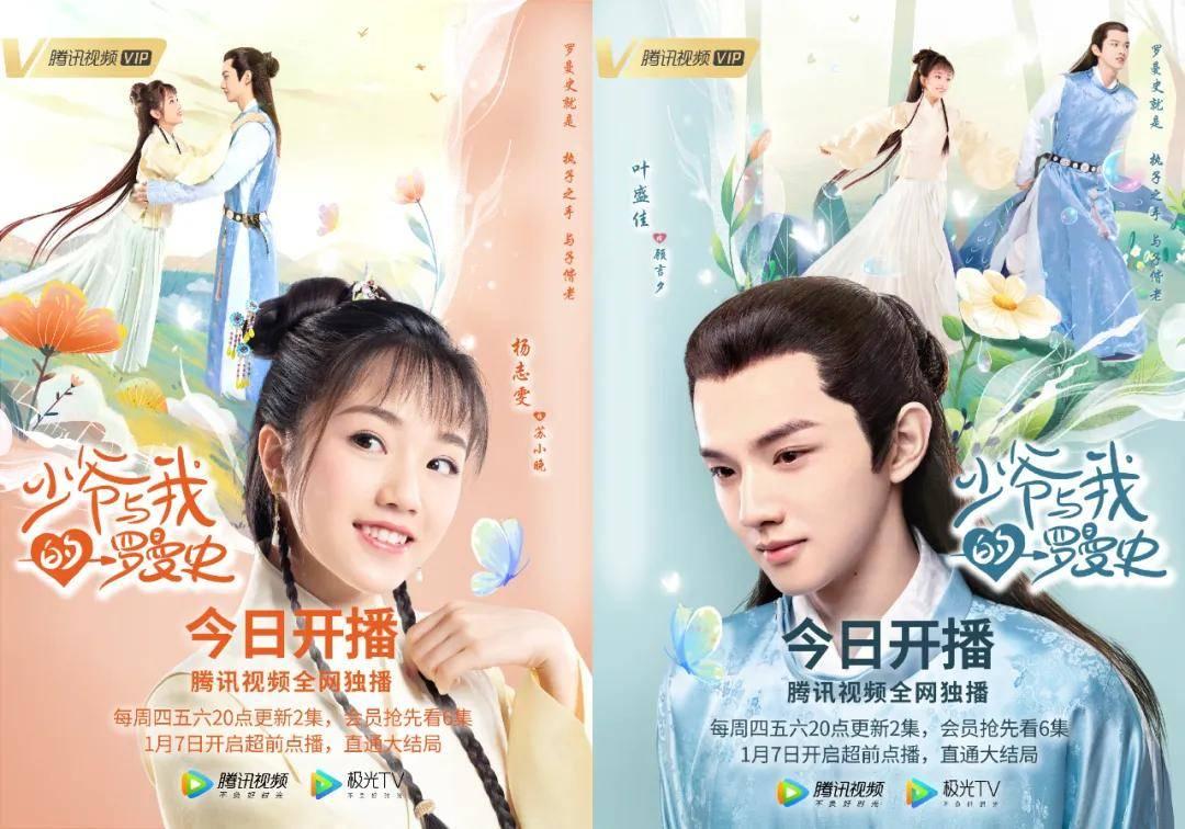 如果正想辞职的时候被开除，是什么样的体验？你能接受吗？游戏画面