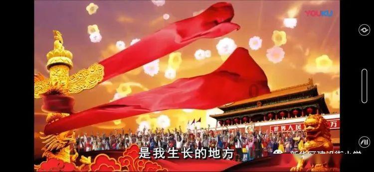 柳下惠男友 我火了游戏画面
