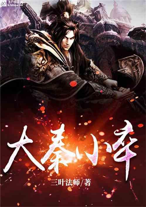 快闪伴奏助力,世纪钟“完整体”首次亮相!