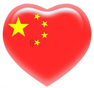 战国志