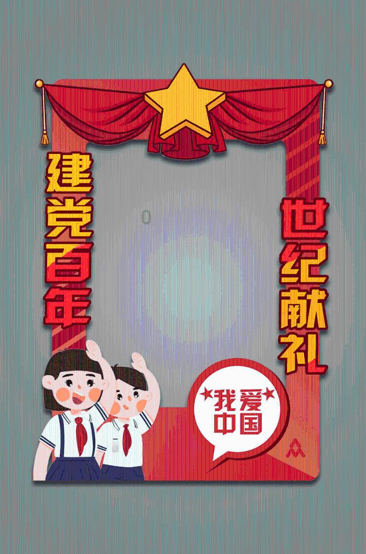 侠盗猎车手5