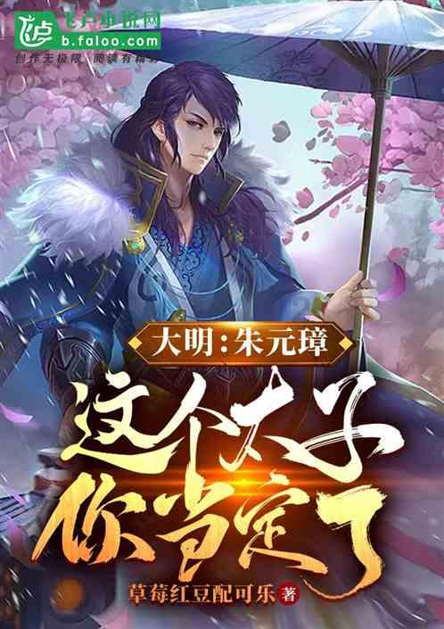 加入谈恋爱时,男朋友告诉我有追求者怎么办?,探索无限知识的星球